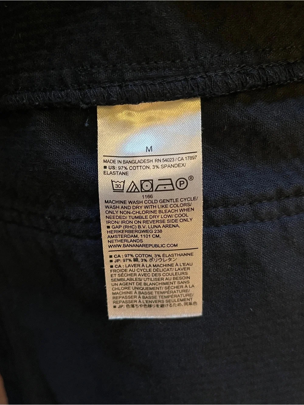 Banana Republic banana republic